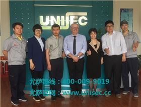 微信图片_85207